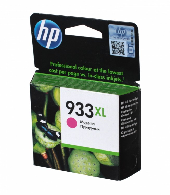 HP 933XL Magenta Officejet Ink Cartridge HPCN055A