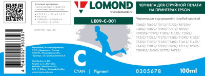 Чернила R270/L800 LOMOND LE09-001C  Cyan / Голубой  100ml Пигментные
