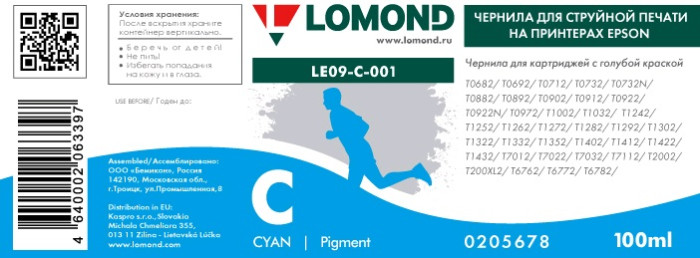 Чернила R270/L800 LOMOND LE09-001C  Cyan / Голубой  100ml Пигментные