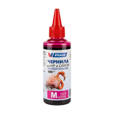 Чернила VPRINT CAN/HH ТИП Универсальные (для Hp и Canon) Magenta / Пурпурный 100ml (100) водорастворимые для струйных принтеров