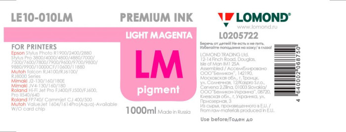 Чернила Stylus PRO 4880/7880/9880 LOMOND LE10-010LM Light Magenta / Св.Пурпурный 1L. Пигментные