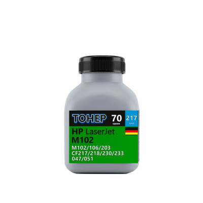 Тонер XEROX Phaser 3110/3120/3210 Polyester Hi-Black 78 г/фл