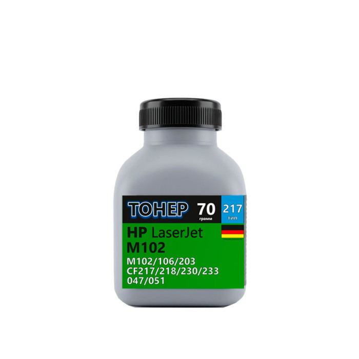 Тонер XEROX Phaser 3110/3120/3210 Polyester Hi-Black 78 г/фл