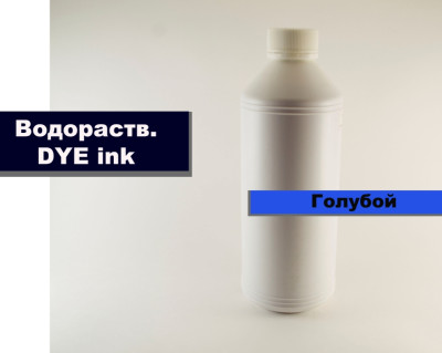 ЧЕРНИЛА для HP UNIVERSAL (1000ml ) Cyan  (Microtec)