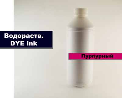 ЧЕРНИЛА для HP UNIVERSAL (1000ml ) Magenta  (Microtec)