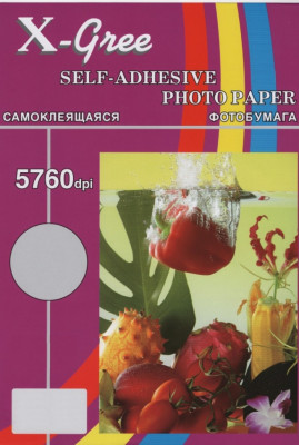 Бумага X-GREE Самоклеящаяся Глянцевая А4/50+10/120г inkjet (20) АКЦИЯ