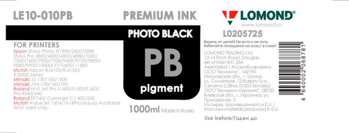Чернила Stylus PRO 4880/7880/9880 LOMOND LE10-010PB Photo Black / Фото Черный 1L. Пигментные