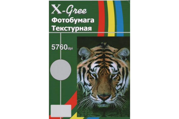 Фотобумага текстурная глянцевая FA200P  A4/20/200гр с линиями жемчуга (PEARL)