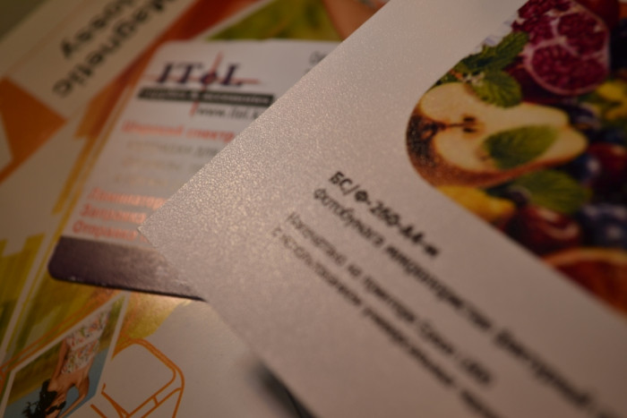 Фотобумага рулонная X-Gree RL260L-42*30 RC глянцевая с блеском LUSTER 42" (1067мм*30м*50мм) 260 г/м2