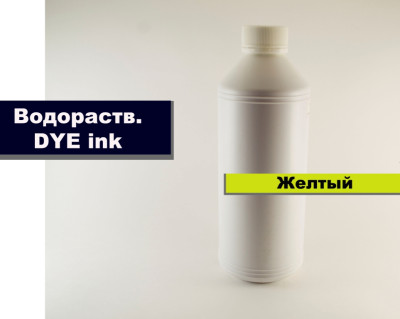 ЧЕРНИЛА для HP UNIVERSAL (1000ml ) Yellow  (Microtec)