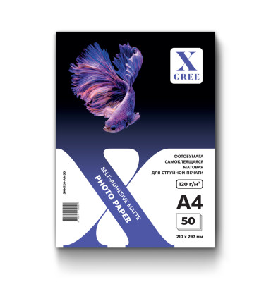 SAM120-A4-50 Фотобумага Самоклеящаяся для струйной печати X-GREE МАТОВАЯ A4*210x297мм/50л/120г NEW (20)
