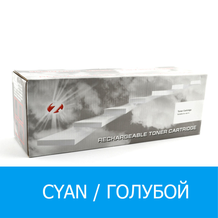 Картридж для CLJ Pro 300/400/MFP   M475dn CE411A (C)  7Q