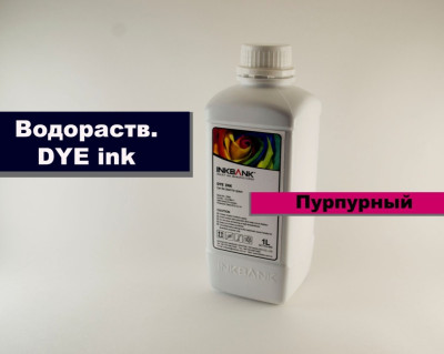ЧЕРНИЛА H500-1L-M для HP UNIVERSAL (1000ml ) Magenta  (inkBank)