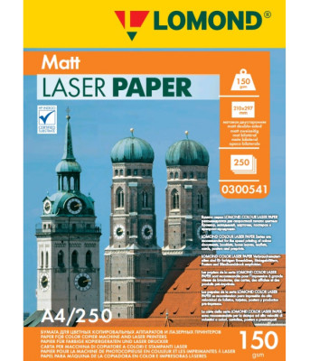 Бумага LOMOND для Лаз. Печати Мат. Двух  А4/250/150г  300541