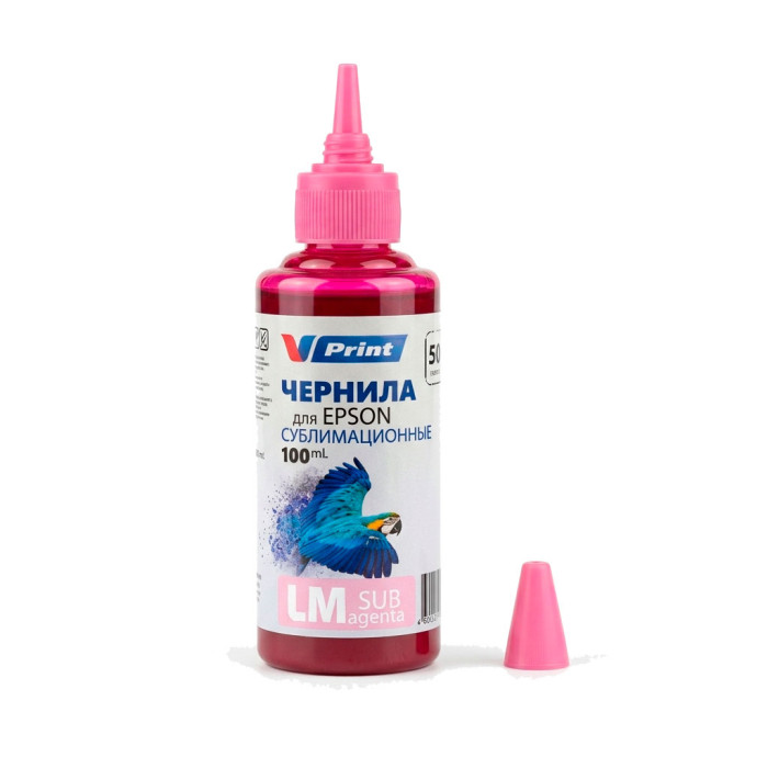 Чернила VPRINT EP Sublimation Light Magenta / Св.Пурпурный 100ml (100)  Сублимационные для струйных принтеров