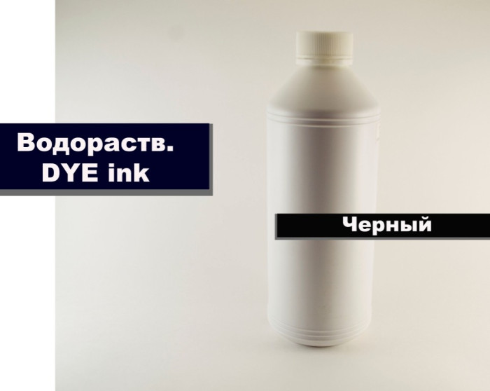 ЧЕРНИЛА для HP UNIVERSAL (1000ml ) Black  (Microtec)