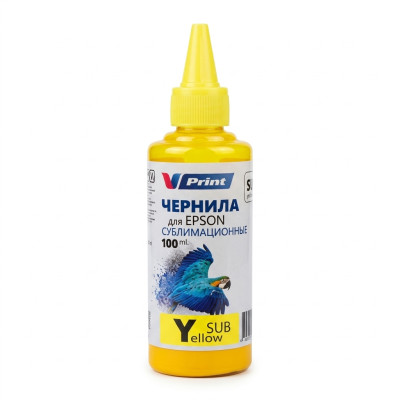 Чернила VPRINT EP Sublimation Yellow / Желтый 100ml (100)  Сублимационные для струйных принтеров