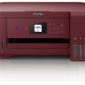 МФУ цветной,струйный фабрика печати Epson L4167 C11CG23404 4-х Цветное МФУ Wi-Fi (Чернила 101)