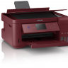 МФУ цветной,струйный фабрика печати Epson L4167 C11CG23404 4-х Цветное МФУ Wi-Fi (Чернила 101)