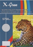 Фотобумага X-GREE A4/50+10/190г  Матовая  MS190-A4-50 (20) АКЦИЯ