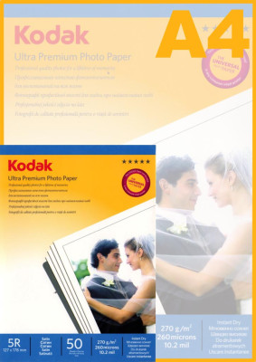 Фотобумага атласная KODAK Photo RSP Satin 13*18/50/270г/м  (5740-121)(66)