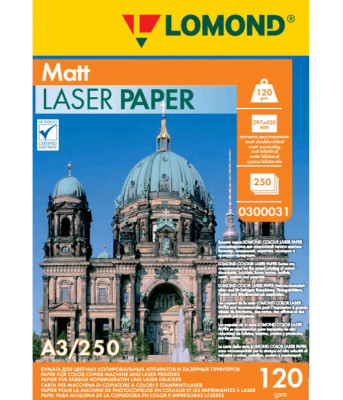 Бумага LOMOND для Лаз.Печати Матовая Двух  А3/250/120г  0300031
