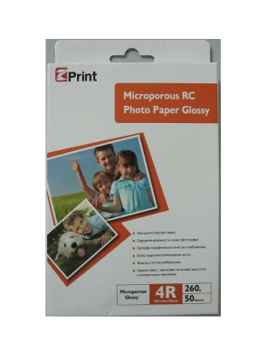 EZ-PRINT 53W230-13*18-50 ПРЕМИУМ СУПЕР ГЛЯНЦЕВАЯ ФОТО БУМАГА, 230 ГРАММ.