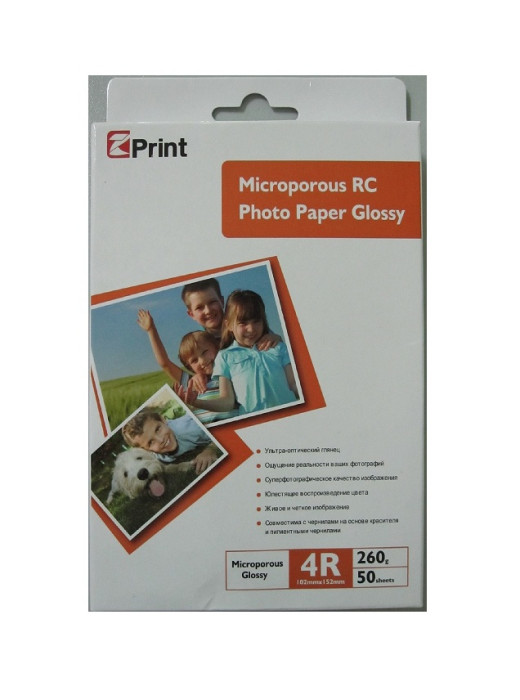 EZ-PRINT 53W230-13*18-50 ПРЕМИУМ СУПЕР ГЛЯНЦЕВАЯ ФОТО БУМАГА, 230 ГРАММ.
