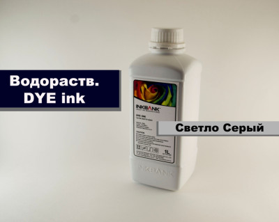 Чернила E9888 Epson PRO7890/9890 Light Light Black 1000ml (InkBank) Светло Серый                    