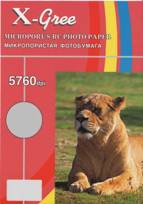 RG260G-A4 20  X-GREE Микропористая фотбумага  на резиновой основе 260гр (50)