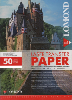 ТЕРМОТР-Р лазерный для светлых тк.  (A4/50)  LOMOND  807420