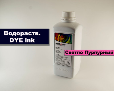 Чернила E9888 Epson PRO7890/9890 Light Magenta1000ml (InkBank) Светло Пурпурный                     