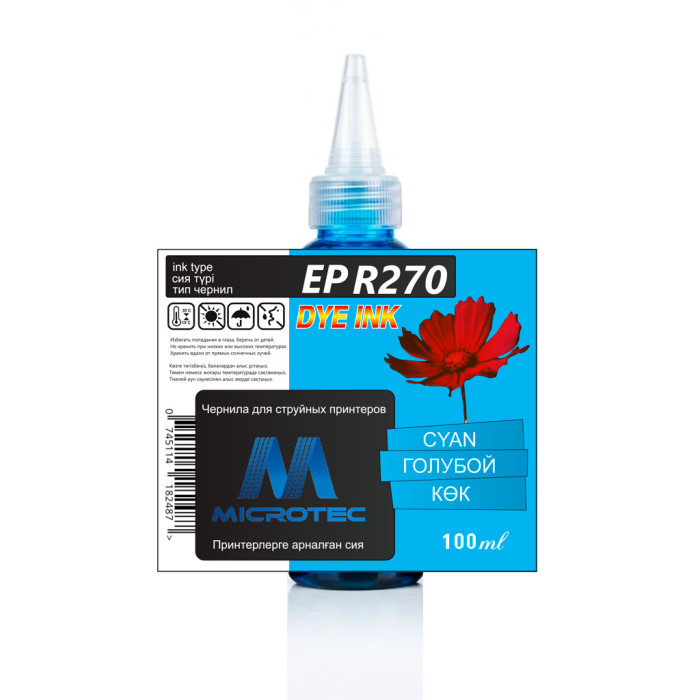 Чернила R270 Cyan / Голубой 100ml (Microtec)                                                                  
