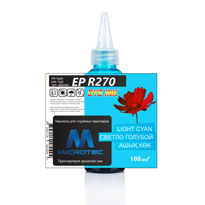 Чернила R270 Light Cyan / Св.Голубой 100ml (Microtec)                                                            