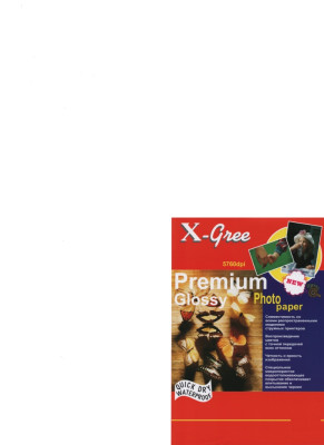 Фотобумага X-GREE 10*15/100/230г  Глянцевая Премиум 53W230-10*15 (40)