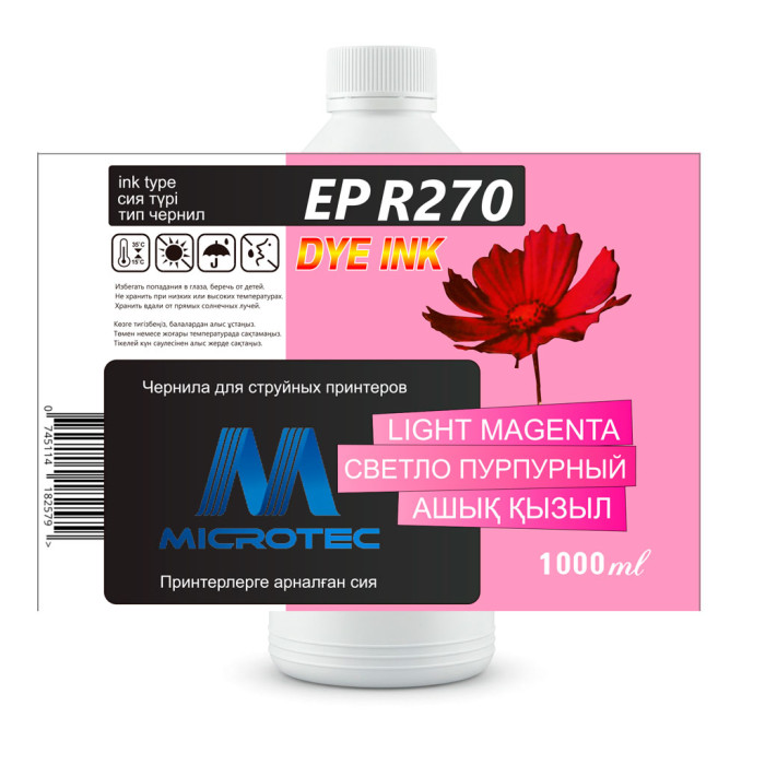 Чернила R270-1L LIGHT MAGENTA / Св.Пурпурный 1000ml (Microtec)                                                     