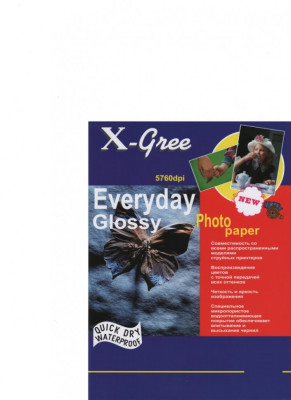 Фотобумага X-GREE Глянцевая EVERYDAY  A5/100+20/240г  E7240-А5-100(16) АКЦИЯ