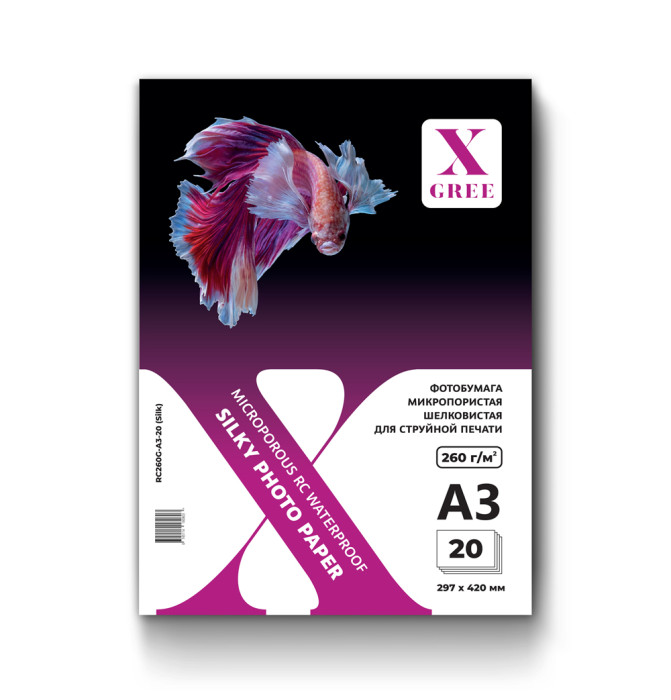 RSIP260-A3-20 (Silk) Фотобумага микропористая для струйной печати X-GREE ШЕЛКОВИСТАЯ A3*297x420мм/20л/260г NEW (25)