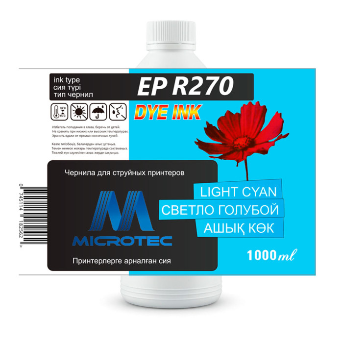 Чернила R270-1L LIGHT CYAN / Св.Голубой 1000ml (Microtec)