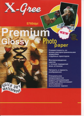 Фотобумага X-GREE A3+/20/200г  Глянцевая Премиум 53W200-А3+ (25)
