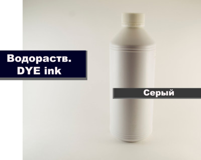 Чернила Epson PRO7890/9890 Light Black 1000ml (Microtec) Серый                                      