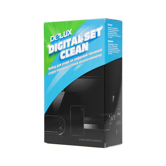 Чистящий набор  Digital Set Clean 250 мл. спрей и салф. микрофибра 25*25см (голубой)