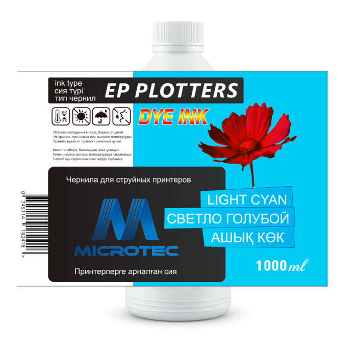 Чернила EP PLOTTERS для Epson PRO7890/9890 Light Cyan 1000ml (Microtec) Светло Голубой                              