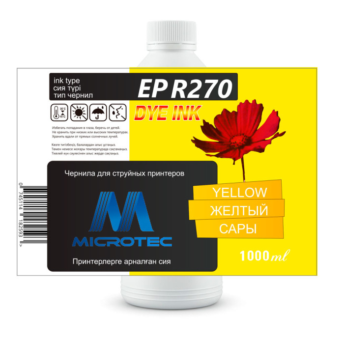 Чернила R270-1L YELLOW / Желтый 1000ml (Microtec)                                                            
