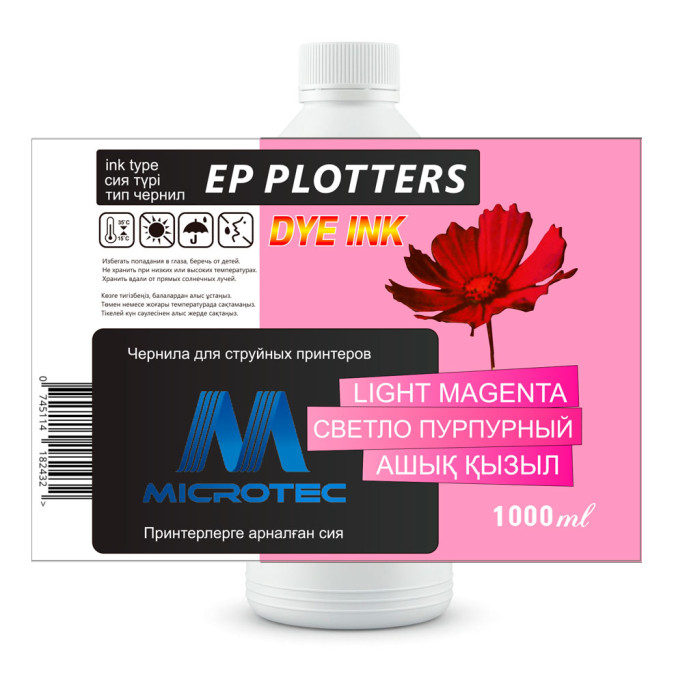 Чернила EP PLOTTERS для Epson PRO7890/9890 Light Magenta1000ml (Microtec) Светло Пурпурный                          