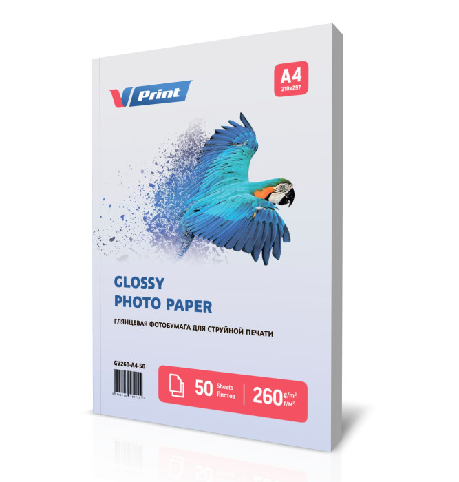 GV260-A4-50 Фотобумага для струйной печати VPRINT Глянцевая односторонняя A4*210x297мм/50л/260г (24)