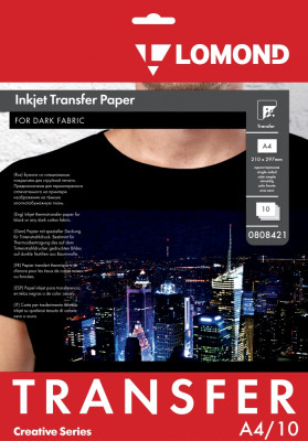 ТЕРМОТР-Р струйный для ТЁМНЫХ тканей  (A4/10)  LOMOND  0808421