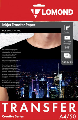 ТЕРМОТР-Р струйный для ТЁМНЫХ тканей  (A4/50)  LOMOND  0808425