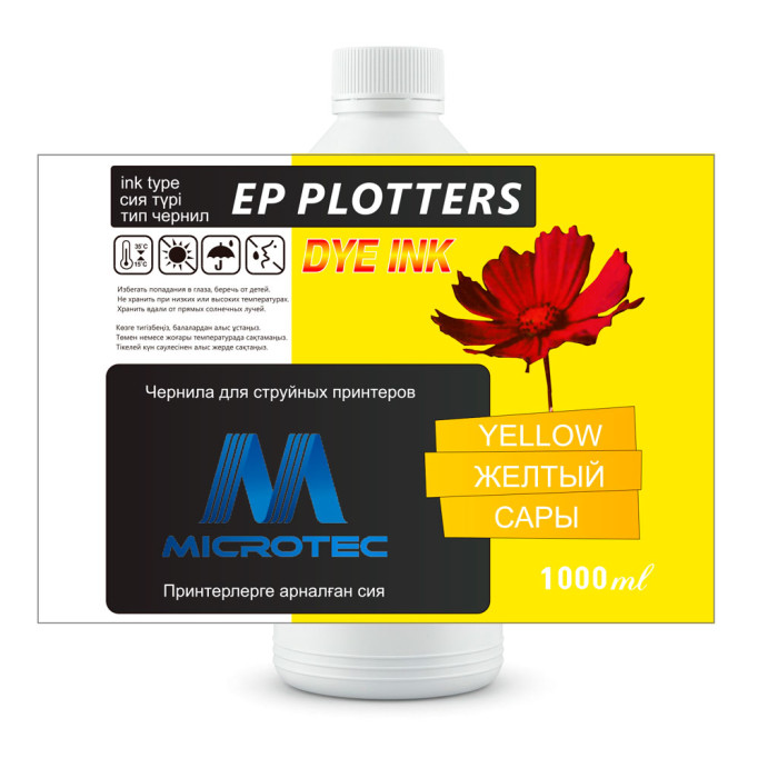 Чернила EP PLOTTERS для Epson PRO7890/9890 Yellow 1000ml (Microtec) Желтый                                          