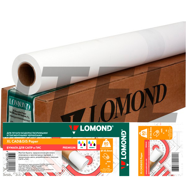 Бумага рулонная Lomond (1214201)  для ИНЖЕНЕРНЫХ работ 24" (610мм*45м*50мм) 80 г/м2 NEW
